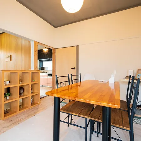 東のおうち Apartment Hita Exterior photo