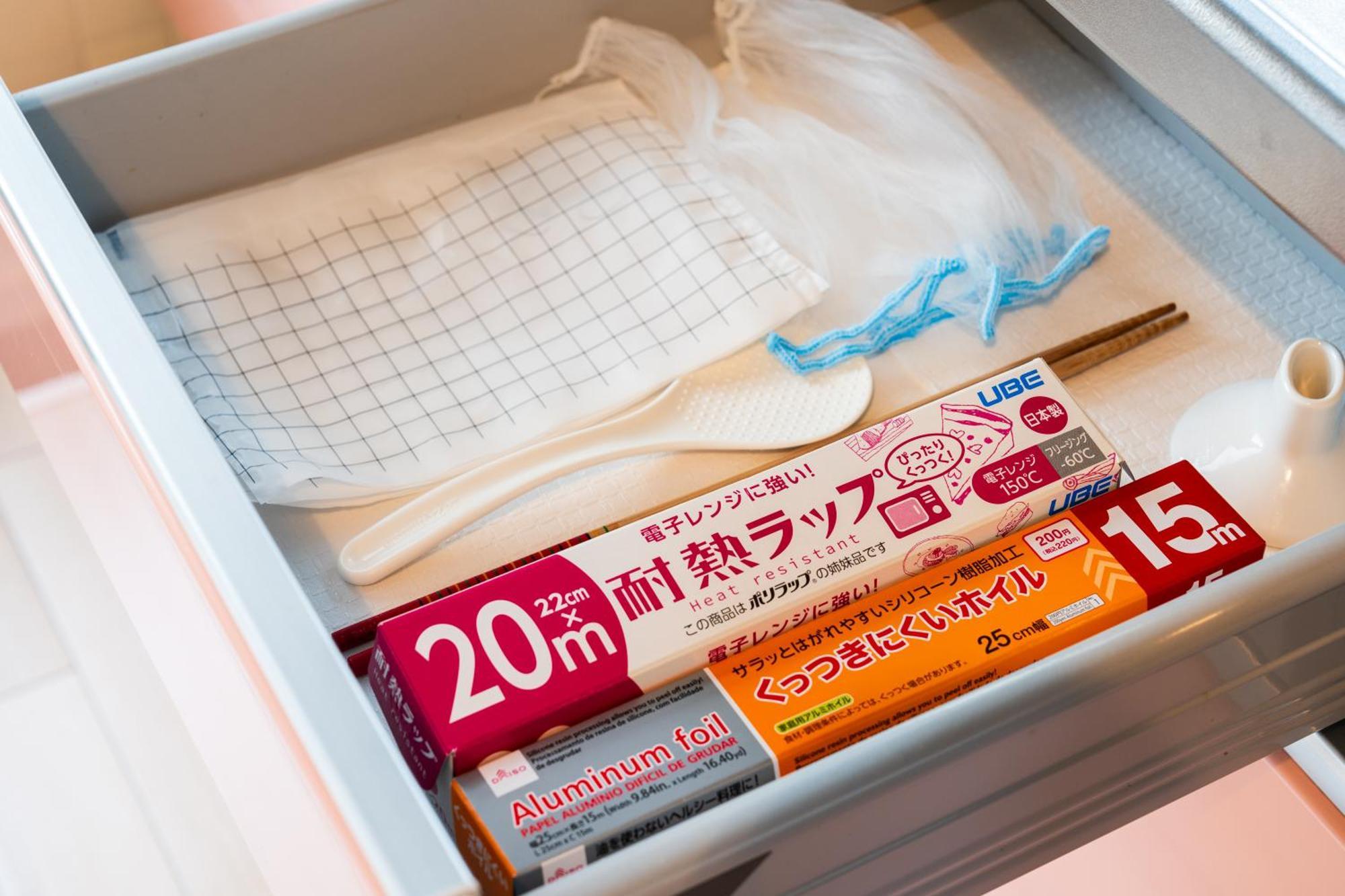 東のおうち *
